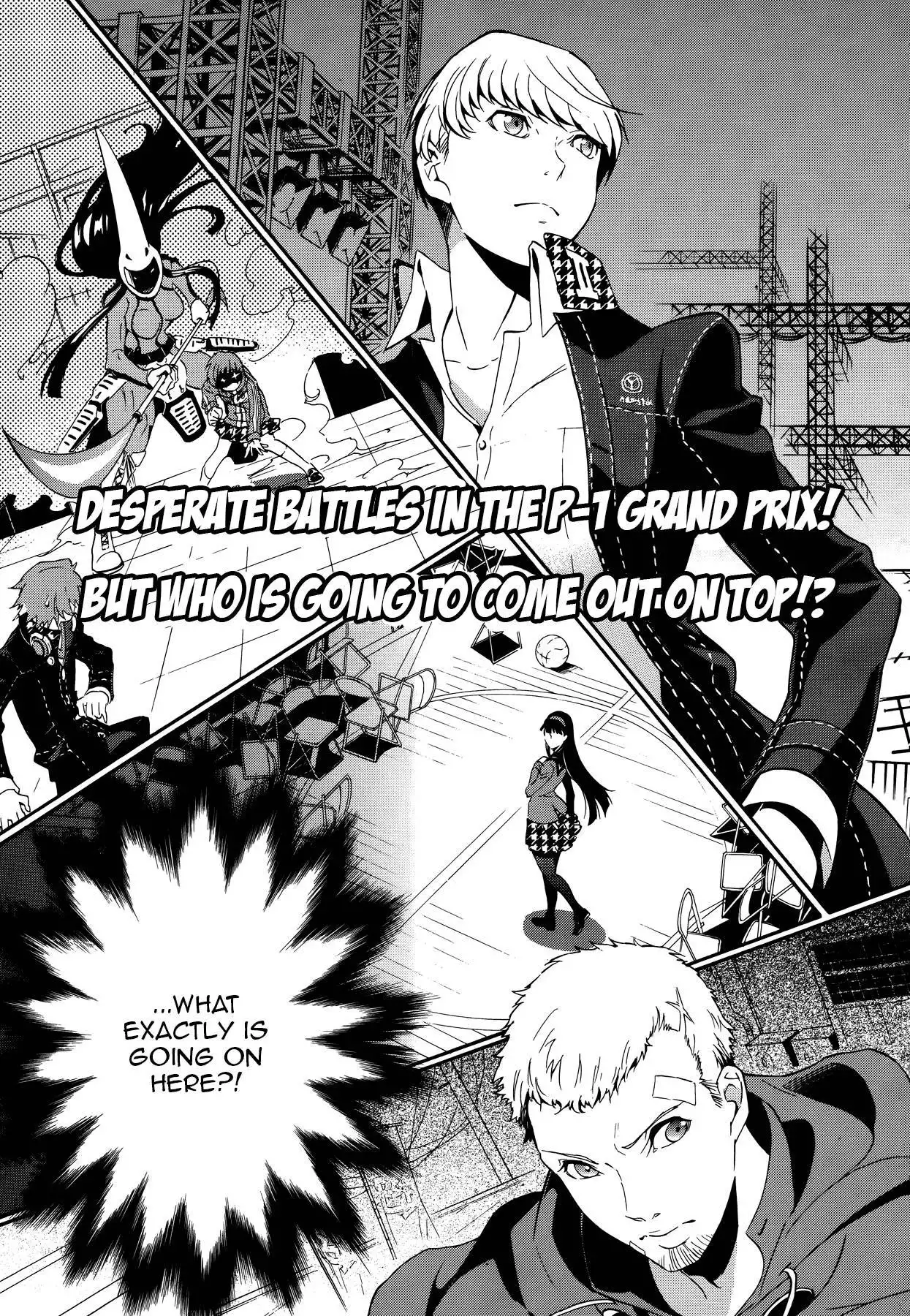 Persona 4 - The Ultimate in Mayonaka Arena Chapter 6 3